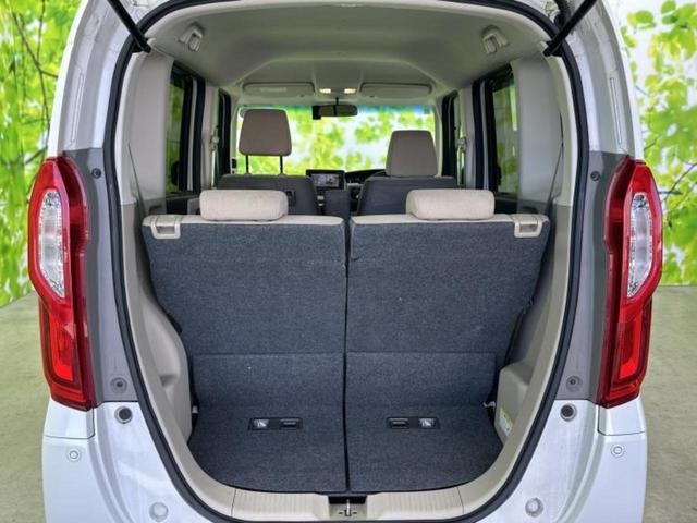 Ｎ－ＢＯＸ Ｇ・Ｌホンダセンシング　新品タイヤ／保証書／純正　ＳＤナビ／ホンダセンシング／電動スライドドア／車線逸脱防止支援システム／ドライブレコーダー　純正／ヘッドランプ　ＬＥＤ／Ｂｌｕｅｔｏｏｔｈ接続／ＥＴＣ／ＥＢＤ付ＡＢＳ（8枚目）