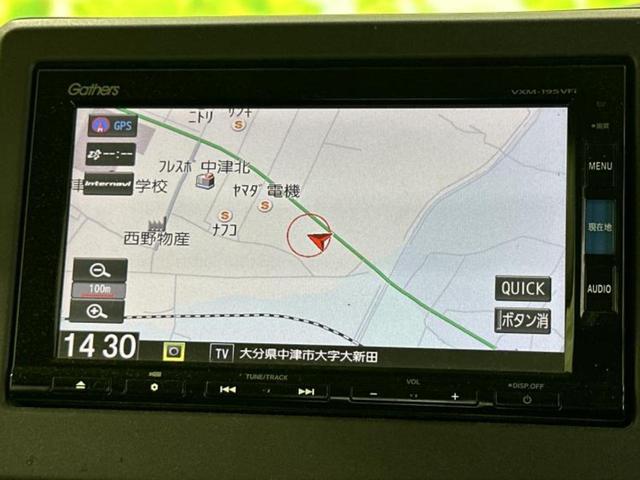 Ｎ－ＢＯＸ Ｇ・Ｌホンダセンシング　新品タイヤ／保証書／純正　ＳＤナビ／ホンダセンシング／電動スライドドア／車線逸脱防止支援システム／ドライブレコーダー　純正／ヘッドランプ　ＬＥＤ／Ｂｌｕｅｔｏｏｔｈ接続／ＥＴＣ／ＥＢＤ付ＡＢＳ（10枚目）