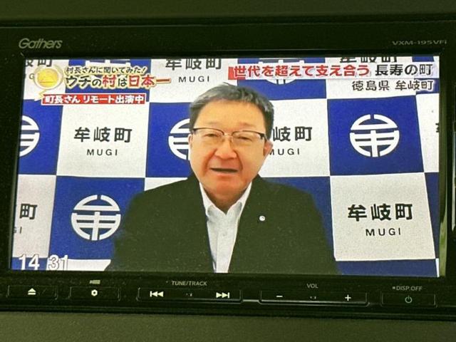 Ｎ－ＢＯＸ Ｇ・Ｌホンダセンシング　新品タイヤ／保証書／純正　ＳＤナビ／ホンダセンシング／電動スライドドア／車線逸脱防止支援システム／ドライブレコーダー　純正／ヘッドランプ　ＬＥＤ／Ｂｌｕｅｔｏｏｔｈ接続／ＥＴＣ／ＥＢＤ付ＡＢＳ（12枚目）