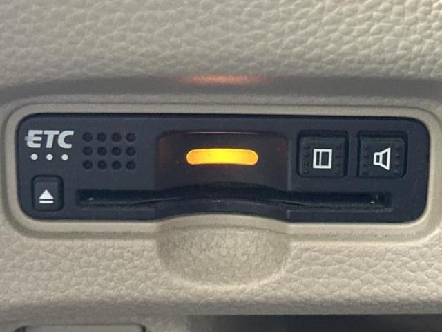 Ｎ－ＢＯＸ Ｇ・Ｌホンダセンシング　新品タイヤ／保証書／純正　ＳＤナビ／ホンダセンシング／電動スライドドア／車線逸脱防止支援システム／ドライブレコーダー　純正／ヘッドランプ　ＬＥＤ／Ｂｌｕｅｔｏｏｔｈ接続／ＥＴＣ／ＥＢＤ付ＡＢＳ（24枚目）