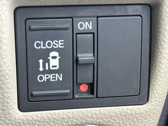 Ｎ－ＢＯＸ Ｇ・Ｌホンダセンシング　新品タイヤ／保証書／純正　ＳＤナビ／ホンダセンシング／電動スライドドア／車線逸脱防止支援システム／ドライブレコーダー　純正／ヘッドランプ　ＬＥＤ／Ｂｌｕｅｔｏｏｔｈ接続／ＥＴＣ／ＥＢＤ付ＡＢＳ（27枚目）