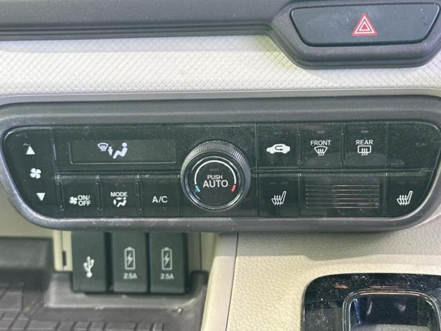 Ｎ－ＢＯＸ Ｇ・Ｌホンダセンシング　新品タイヤ／保証書／純正　ＳＤナビ／ホンダセンシング／電動スライドドア／車線逸脱防止支援システム／ドライブレコーダー　純正／ヘッドランプ　ＬＥＤ／Ｂｌｕｅｔｏｏｔｈ接続／ＥＴＣ／ＥＢＤ付ＡＢＳ（30枚目）