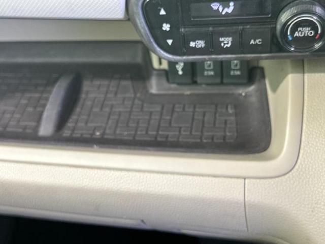 Ｎ－ＢＯＸ Ｇ・Ｌホンダセンシング　新品タイヤ／保証書／純正　ＳＤナビ／ホンダセンシング／電動スライドドア／車線逸脱防止支援システム／ドライブレコーダー　純正／ヘッドランプ　ＬＥＤ／Ｂｌｕｅｔｏｏｔｈ接続／ＥＴＣ／ＥＢＤ付ＡＢＳ（40枚目）