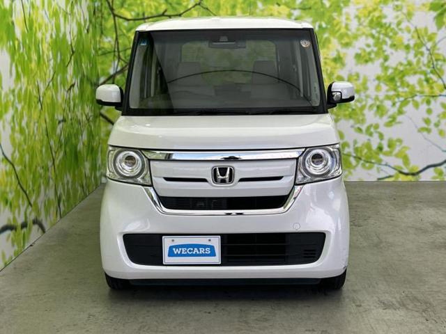 Ｎ－ＢＯＸ Ｇ・Ｌホンダセンシング　新品タイヤ／保証書／純正　ＳＤナビ／ホンダセンシング／電動スライドドア／車線逸脱防止支援システム／ドライブレコーダー　純正／ヘッドランプ　ＬＥＤ／Ｂｌｕｅｔｏｏｔｈ接続／ＥＴＣ／ＥＢＤ付ＡＢＳ（43枚目）