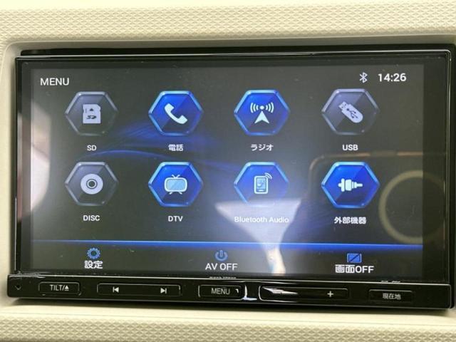 アルト L 新品タイヤ/保証書/社外 SDナビ/シートヒーター 運転席/Bluetooth接続/EBD付ABS/横滑り防止装置/アイドリングストップ/ワンセグTV/キーレスエントリー/マニュアルエアコン(11枚目)