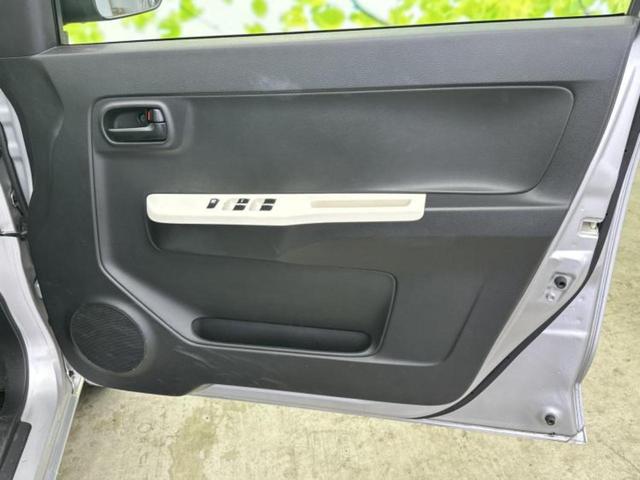 アルト L 新品タイヤ/保証書/社外 SDナビ/シートヒーター 運転席/Bluetooth接続/EBD付ABS/横滑り防止装置/アイドリングストップ/ワンセグTV/キーレスエントリー/マニュアルエアコン(22枚目)