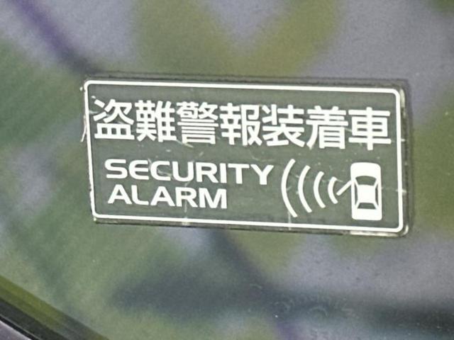 アルト L 新品タイヤ/保証書/社外 SDナビ/シートヒーター 運転席/Bluetooth接続/EBD付ABS/横滑り防止装置/アイドリングストップ/ワンセグTV/キーレスエントリー/マニュアルエアコン(39枚目)