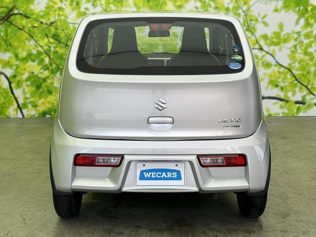 アルト L 新品タイヤ/保証書/社外 SDナビ/シートヒーター 運転席/Bluetooth接続/EBD付ABS/横滑り防止装置/アイドリングストップ/ワンセグTV/キーレスエントリー/マニュアルエアコン(41枚目)