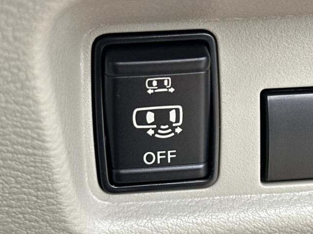 ルークス Ｘ　保証書／純正　９インチ　メモリーナビ／エマージェンシーブレーキ／ハンズフリー電動スライドドア／アラウンドビューモニター／車線逸脱防止支援システム／ヘッドランプ　ＬＥＤ／Ｂｌｕｅｔｏｏｔｈ接続（27枚目）