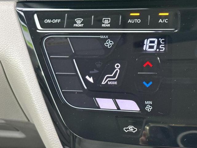 ルークス Ｘ　保証書／純正　９インチ　メモリーナビ／エマージェンシーブレーキ／ハンズフリー電動スライドドア／アラウンドビューモニター／車線逸脱防止支援システム／ヘッドランプ　ＬＥＤ／Ｂｌｕｅｔｏｏｔｈ接続（29枚目）