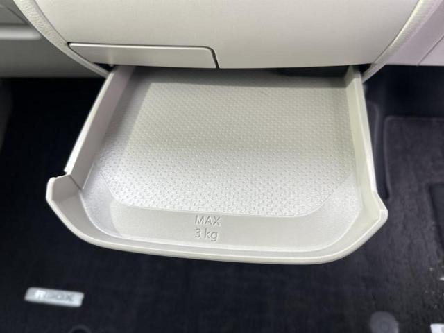 ルークス Ｘ　保証書／純正　９インチ　メモリーナビ／エマージェンシーブレーキ／ハンズフリー電動スライドドア／アラウンドビューモニター／車線逸脱防止支援システム／ヘッドランプ　ＬＥＤ／Ｂｌｕｅｔｏｏｔｈ接続（31枚目）