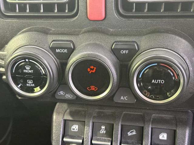 �S���ɓX�܂�W�J���Ă���̂łǂ��ł������񂹂��\�ł��I���̎Ԃ��C�ɂȂ邯�ǉ���������E�E�E�ƒ��߂�K�v�͂���܂���I���ʓr������K�v�ł��B