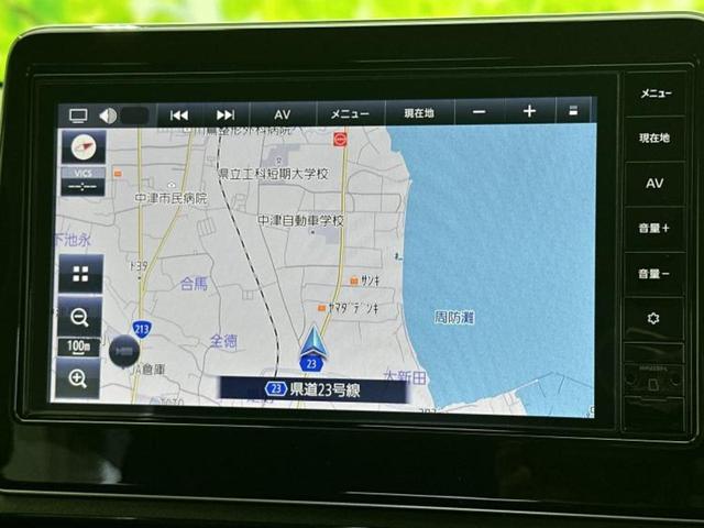 デイズ ハイウェイスターＧターボプロパイロットＥｄ　保証書／ディスプレイオーディオ＋ナビ９インチ／エマージェンシーブレーキ／全方位モニター／車線逸脱防止支援システム／シート　合皮／ドライブレコーダー　純正／ヘッドランプ　ＬＥＤ　衝突被害軽減システム（10枚目）