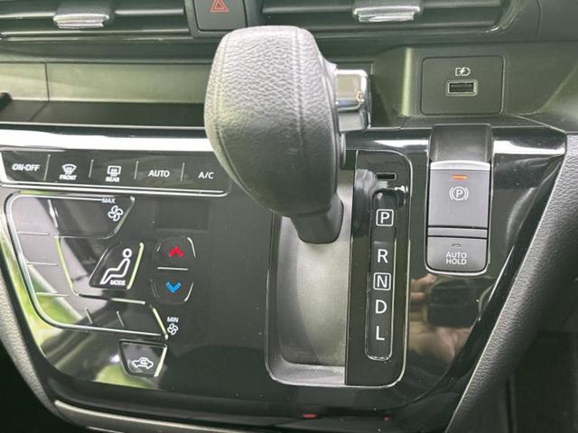 デイズ ハイウェイスターＧターボプロパイロットＥｄ　保証書／ディスプレイオーディオ＋ナビ９インチ／エマージェンシーブレーキ／全方位モニター／車線逸脱防止支援システム／シート　合皮／ドライブレコーダー　純正／ヘッドランプ　ＬＥＤ　衝突被害軽減システム（18枚目）