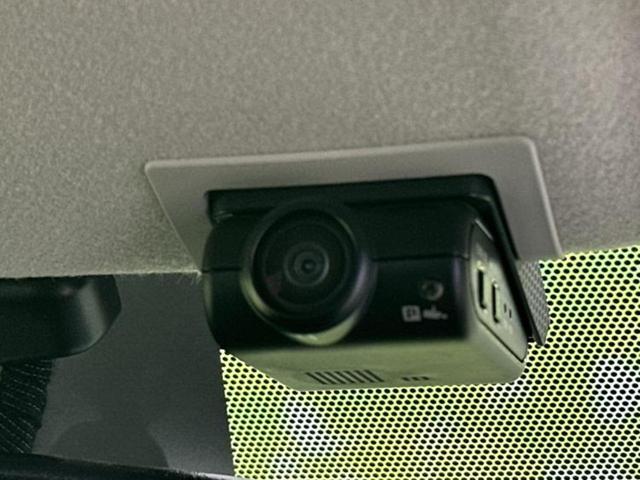 デイズ ハイウェイスターＧターボプロパイロットＥｄ　保証書／ディスプレイオーディオ＋ナビ９インチ／エマージェンシーブレーキ／全方位モニター／車線逸脱防止支援システム／シート　合皮／ドライブレコーダー　純正／ヘッドランプ　ＬＥＤ　衝突被害軽減システム（38枚目）