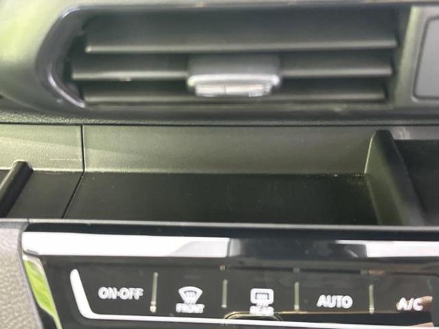 デイズ ハイウェイスターＧターボプロパイロットＥｄ　保証書／ディスプレイオーディオ＋ナビ９インチ／エマージェンシーブレーキ／全方位モニター／車線逸脱防止支援システム／シート　合皮／ドライブレコーダー　純正／ヘッドランプ　ＬＥＤ　衝突被害軽減システム（40枚目）