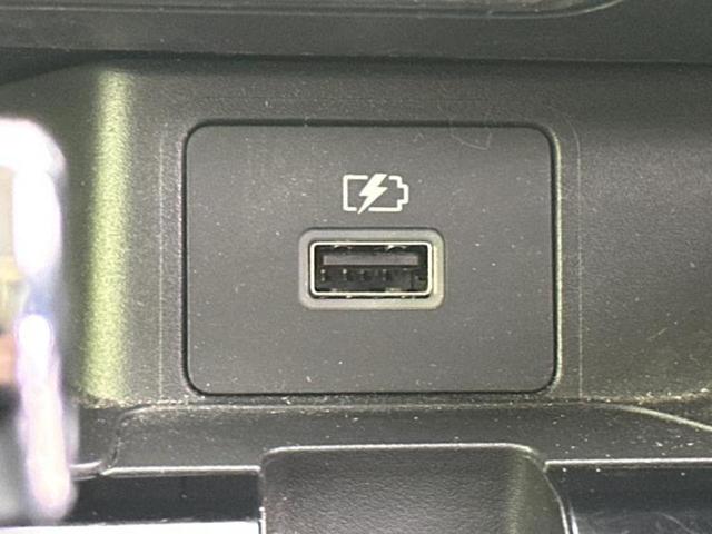 デイズ ハイウェイスターＧターボプロパイロットＥｄ　保証書／ディスプレイオーディオ＋ナビ９インチ／エマージェンシーブレーキ／全方位モニター／車線逸脱防止支援システム／シート　合皮／ドライブレコーダー　純正／ヘッドランプ　ＬＥＤ　衝突被害軽減システム（42枚目）