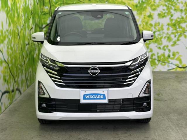 デイズ ハイウェイスターＧターボプロパイロットＥｄ　保証書／ディスプレイオーディオ＋ナビ９インチ／エマージェンシーブレーキ／全方位モニター／車線逸脱防止支援システム／シート　合皮／ドライブレコーダー　純正／ヘッドランプ　ＬＥＤ　衝突被害軽減システム（43枚目）