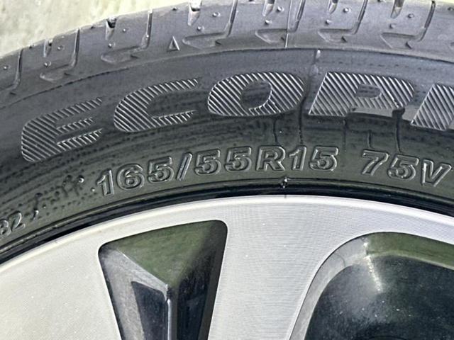 デイズ ハイウェイスターＧターボプロパイロットＥｄ　保証書／ディスプレイオーディオ＋ナビ９インチ／エマージェンシーブレーキ／全方位モニター／車線逸脱防止支援システム／シート　合皮／ドライブレコーダー　純正／ヘッドランプ　ＬＥＤ　衝突被害軽減システム（49枚目）