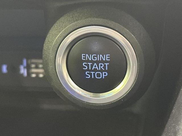 ハリアー Ｓ　新品タイヤ／保証書／ディスプレイオーディオ＋ナビ８インチ／衝突安全装置／車線逸脱防止支援システム／ヘッドランプ　ＬＥＤ／Ｂｌｕｅｔｏｏｔｈ接続／ＥＴＣ／ＥＢＤ付ＡＢＳ／横滑り防止装置　バックカメラ（23枚目）