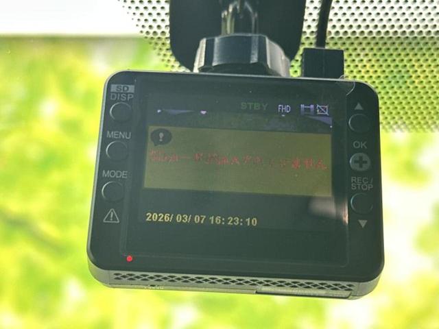 ハリアー Ｓ　新品タイヤ／保証書／ディスプレイオーディオ＋ナビ８インチ／衝突安全装置／車線逸脱防止支援システム／ヘッドランプ　ＬＥＤ／Ｂｌｕｅｔｏｏｔｈ接続／ＥＴＣ／ＥＢＤ付ＡＢＳ／横滑り防止装置　バックカメラ（34枚目）