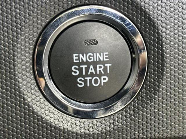 タフト Ｘ　スマートアシスト（トヨタ・ダイハツ）／車線逸脱防止支援システム／ヘッドランプ　ＬＥＤ／ＥＢＤ付ＡＢＳ／横滑り防止装置／アイドリングストップ／衝突安全ボディ／エンジンスタートボタン／オートライト（14枚目）