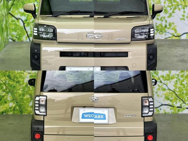 タフト Ｘ　スマートアシスト（トヨタ・ダイハツ）／車線逸脱防止支援システム／ヘッドランプ　ＬＥＤ／ＥＢＤ付ＡＢＳ／横滑り防止装置／アイドリングストップ／衝突安全ボディ／エンジンスタートボタン／オートライト（51枚目）