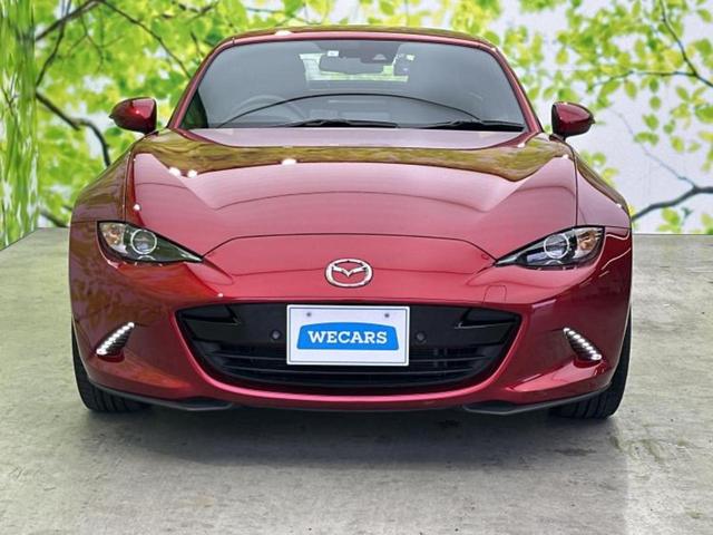 ������̂��Ԃ͂������ł��傤���H�����ł��C�ɂȂ��Ă��������܂����琥�񂨖₢���킹���������I����ɂ��Ԃ̏ڍׂ������肢�����܂��I