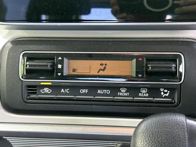 フレアワゴン ハイブリッドＸＳ　新品タイヤ／保証書／社外　ＳＤナビ／衝突安全装置／両側電動スライドドア／シートヒーター　運転席／車線逸脱防止支援システム／Ｂｌｕｅｔｏｏｔｈ接続／ＥＴＣ／横滑り防止装置／アイドリングストップ（30枚目）