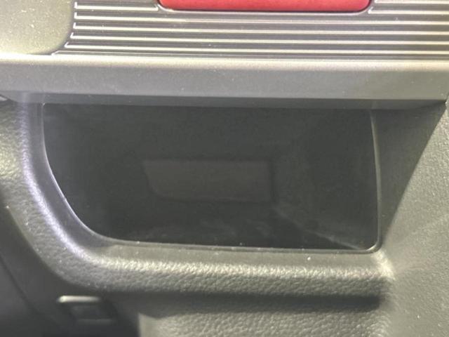 フレアワゴン ハイブリッドＸＳ　新品タイヤ／保証書／社外　ＳＤナビ／衝突安全装置／両側電動スライドドア／シートヒーター　運転席／車線逸脱防止支援システム／Ｂｌｕｅｔｏｏｔｈ接続／ＥＴＣ／横滑り防止装置／アイドリングストップ（37枚目）