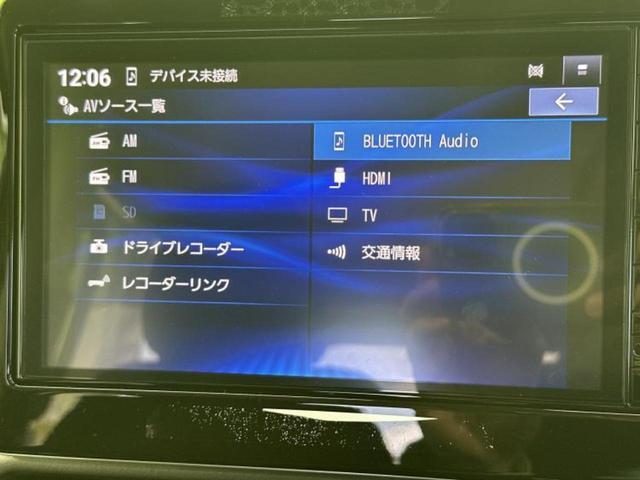 �����ł̂��x�������������̂��q�l�I�܂��͂����ς肾���ł����񂨖₢���킹���������I���q�l�ɍœK�Ȃ��x�����v����������Ă������܂��I