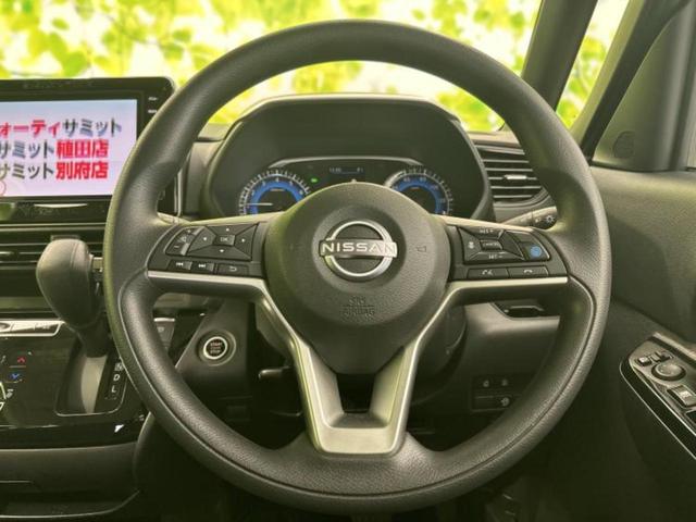 �ԑI�тɂ͂��Y�݂������̂ł��I��̓I�ȍw���܂ł͌������Ă��Ȃ����ǎԂ͋C�ɂȂ�Ƃ������q�l���劽�}�ł��I���񒆌Îԍw���̑����̂���`���������Ă��������I