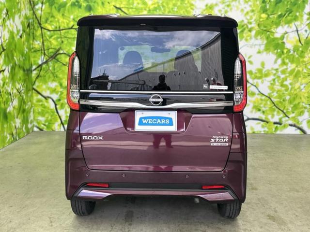 ���Y�Ԃ���A���Ԃ܂ő��l�Ȃ��q�l�̃j�[�Y�̂������ł���悤�ɁA�S���K�͂ŖL�x�ȍ݌ɓW�J�I�Ԃ̂��ƂȂ�v�d�b�`�q�r�ցI