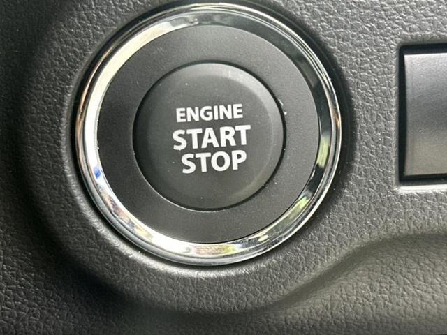 スペーシア ハイブリッドG 保証書/ディスプレイオーディオ/デュアルカメラブレーキサポート(スズキ)/車線逸脱防止支援システム/ヘッドランプ LED/Bluetooth接続/EBD付ABS/アイドリングストップ 禁煙車(16枚目)