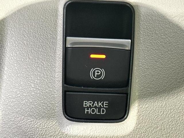 Ｎ－ＢＯＸ ヒョウジュン　新品タイヤ／社外　メモリーナビ／ホンダセンシング／電動スライドドア／車線逸脱防止支援システム／ヘッドランプ　ＬＥＤ／Ｂｌｕｅｔｏｏｔｈ接続／ＥＢＤ付ＡＢＳ／横滑り防止装置／アイドリングストップ（25枚目）