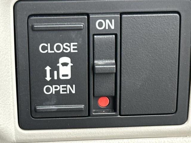 Ｎ－ＢＯＸ ヒョウジュン　社外　１０インチ　ナビ／ホンダセンシング／電動スライドドア／車線逸脱防止支援システム／ヘッドランプ　ＬＥＤ／Ｂｌｕｅｔｏｏｔｈ接続／ＥＢＤ付ＡＢＳ／横滑り防止装置／アイドリングストップ　バックカメラ（26枚目）