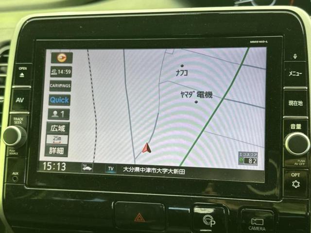 セレナ G 新品タイヤ/保証書/純正 8インチ SDナビ/フリップダウンモニター 社外 8インチ/エマージェンシーブレーキ/両側電動スライドドア/アラウンドビューモニター/Bluetooth接続/ETC(10枚目)