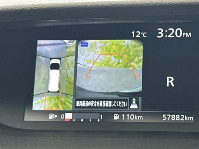 セレナ G 新品タイヤ/保証書/純正 8インチ SDナビ/フリップダウンモニター 社外 8インチ/エマージェンシーブレーキ/両側電動スライドドア/アラウンドビューモニター/Bluetooth接続/ETC(14枚目)