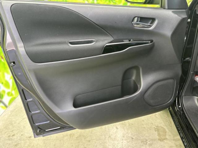 セレナ G 新品タイヤ/保証書/純正 8インチ SDナビ/フリップダウンモニター 社外 8インチ/エマージェンシーブレーキ/両側電動スライドドア/アラウンドビューモニター/Bluetooth接続/ETC(23枚目)