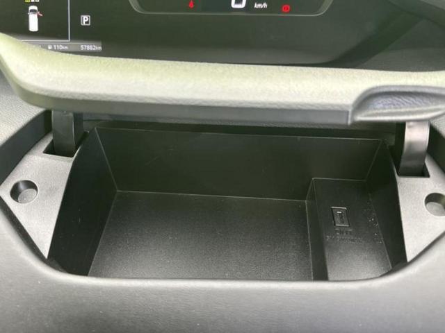 セレナ G 新品タイヤ/保証書/純正 8インチ SDナビ/フリップダウンモニター 社外 8インチ/エマージェンシーブレーキ/両側電動スライドドア/アラウンドビューモニター/Bluetooth接続/ETC(39枚目)