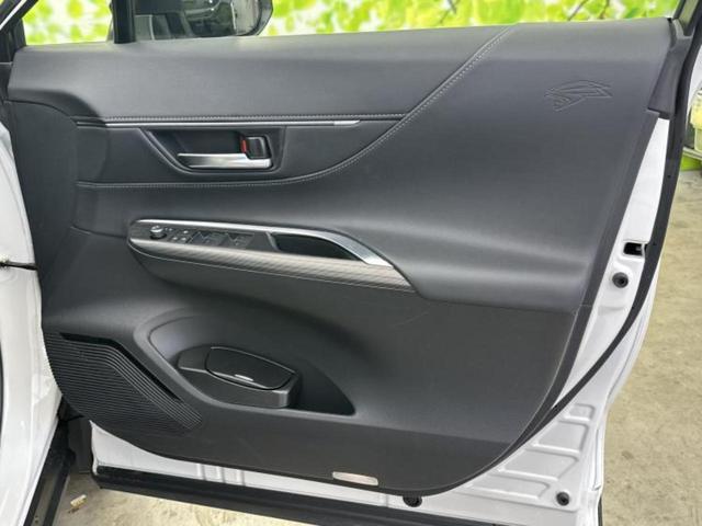 ハリアー Ｚ　新品タイヤ／ＪＢＬ／保証書／ディスプレイオーディオ＋ナビ１２．３インチ／デジタルインナーミラー／トヨタセーフティセンス／パノラミックビューモニター／車線逸脱防止支援システム　衝突被害軽減システム（21枚目）