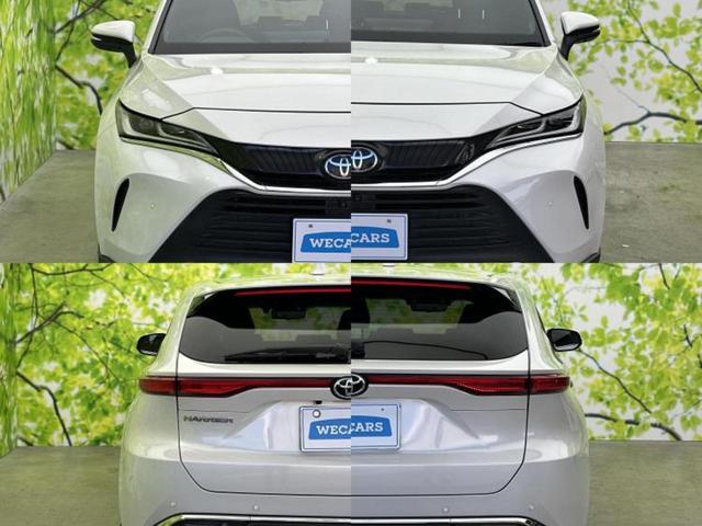 ハリアー Ｚ　新品タイヤ／ＪＢＬ／保証書／ディスプレイオーディオ＋ナビ１２．３インチ／デジタルインナーミラー／トヨタセーフティセンス／パノラミックビューモニター／車線逸脱防止支援システム　衝突被害軽減システム（50枚目）