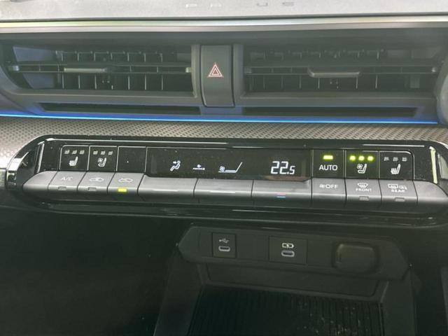 プリウス Ｚ　保証書／ディスプレイオーディオ＋ナビ１２．３インチ／デジタルインナーミラー／トヨタセーフティセンス／シートヒーター／全方位モニター／車線逸脱防止支援システム／シート　合皮　衝突被害軽減システム（29枚目）