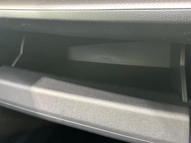 プリウス Ｚ　保証書／ディスプレイオーディオ＋ナビ１２．３インチ／デジタルインナーミラー／トヨタセーフティセンス／シートヒーター／全方位モニター／車線逸脱防止支援システム／シート　合皮　衝突被害軽減システム（41枚目）