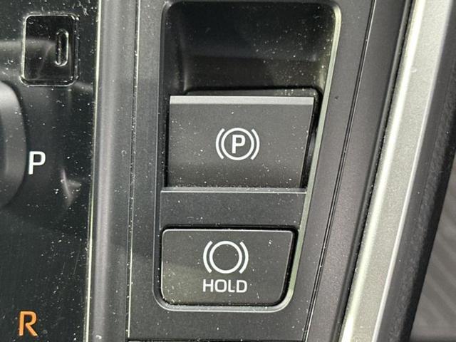 ノア ハイブリッドＳ－Ｚ　保証書／ディスプレイオーディオ＋ナビ１０．５インチ／フリップダウンモニター　純正　１３．２インチ／トヨタセーフティセンス／両側電動スライドドア／シートヒーター／車線逸脱防止支援システム　バックカメラ（29枚目）