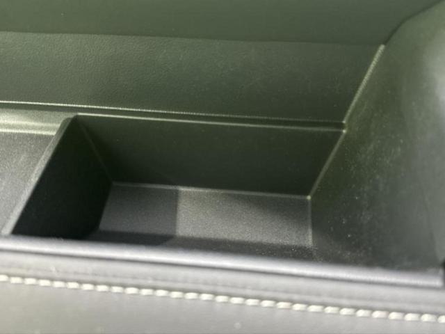 ノア ハイブリッドＳ－Ｚ　保証書／ディスプレイオーディオ＋ナビ１０．５インチ／フリップダウンモニター　純正　１３．２インチ／トヨタセーフティセンス／両側電動スライドドア／シートヒーター／車線逸脱防止支援システム　バックカメラ（44枚目）