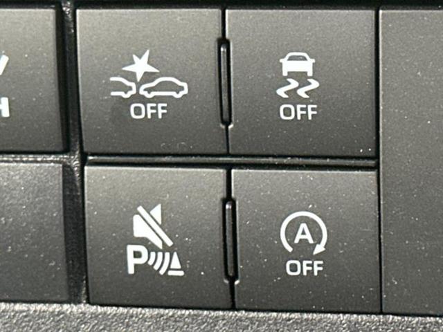 ハイゼットトラック ４ＷＤジャンボエクストラ　保証書／ディスプレイオーディオ／スマートアシスト（トヨタ・ダイハツ）／車線逸脱防止支援システム／ヘッドランプ　ＬＥＤ／ＵＳＢジャック／Ｂｌｕｅｔｏｏｔｈ接続／横滑り防止装置／アイドリングストップ（18枚目）