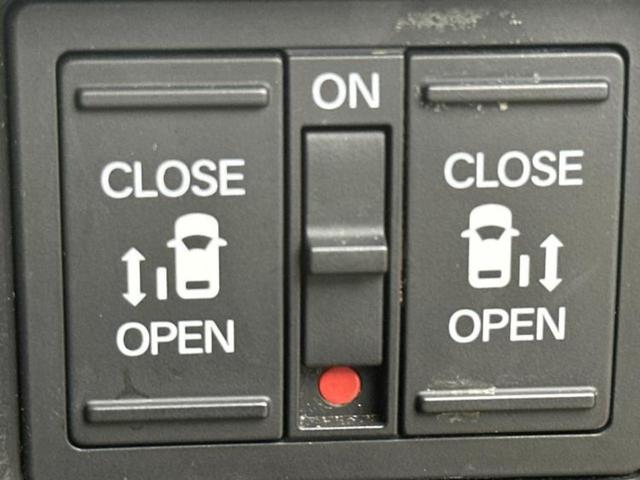 Ｎ－ＢＯＸカスタム Ｇ・Ｌホンダセンシング　新品タイヤ／社外　ＳＤナビ／ホンダセンシング／両側電動スライドドア／車線逸脱防止支援システム／ヘッドランプ　ＬＥＤ／ＵＳＢジャック／Ｂｌｕｅｔｏｏｔｈ接続／ＥＴＣ／横滑り防止装置　衝突被害軽減システム（25枚目）