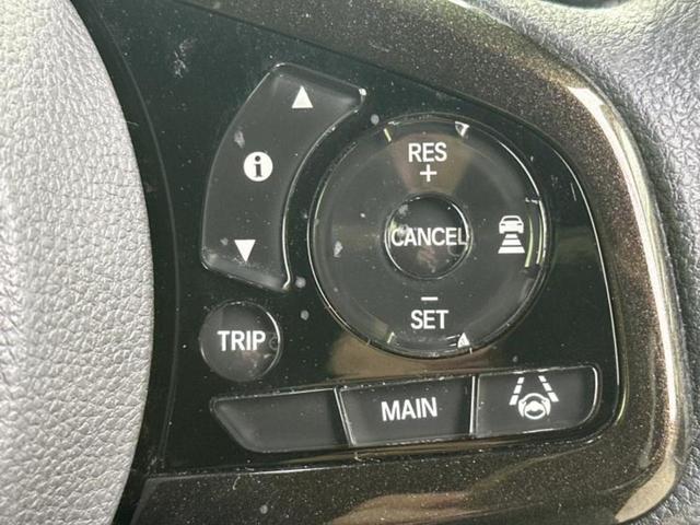 Ｎ－ＢＯＸカスタム Ｇ・Ｌホンダセンシング　新品タイヤ／社外　ＳＤナビ／ホンダセンシング／両側電動スライドドア／車線逸脱防止支援システム／ヘッドランプ　ＬＥＤ／ＵＳＢジャック／Ｂｌｕｅｔｏｏｔｈ接続／ＥＴＣ／横滑り防止装置　衝突被害軽減システム（26枚目）