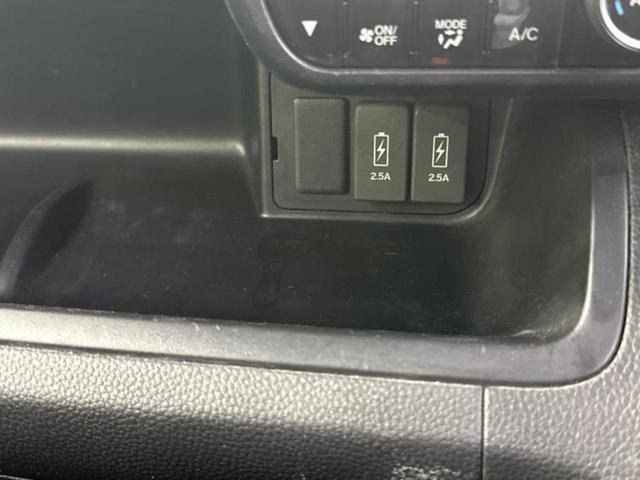 Ｎ－ＢＯＸカスタム Ｇ・Ｌホンダセンシング　新品タイヤ／社外　ＳＤナビ／ホンダセンシング／両側電動スライドドア／車線逸脱防止支援システム／ヘッドランプ　ＬＥＤ／ＵＳＢジャック／Ｂｌｕｅｔｏｏｔｈ接続／ＥＴＣ／横滑り防止装置　衝突被害軽減システム（34枚目）